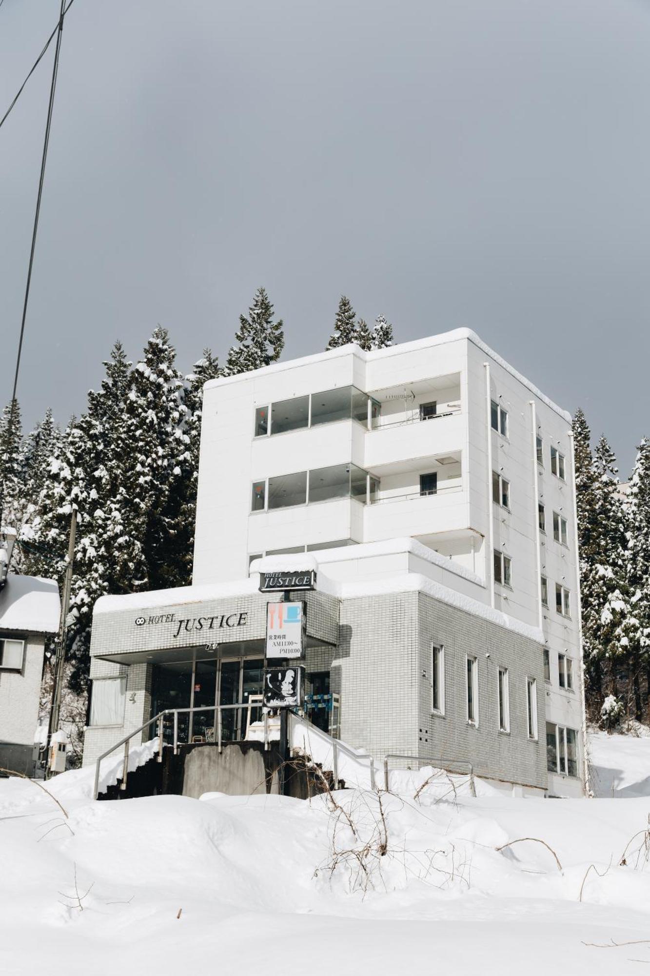 Hotel Justice - Ski In Ski Out Seki  Exteriér fotografie